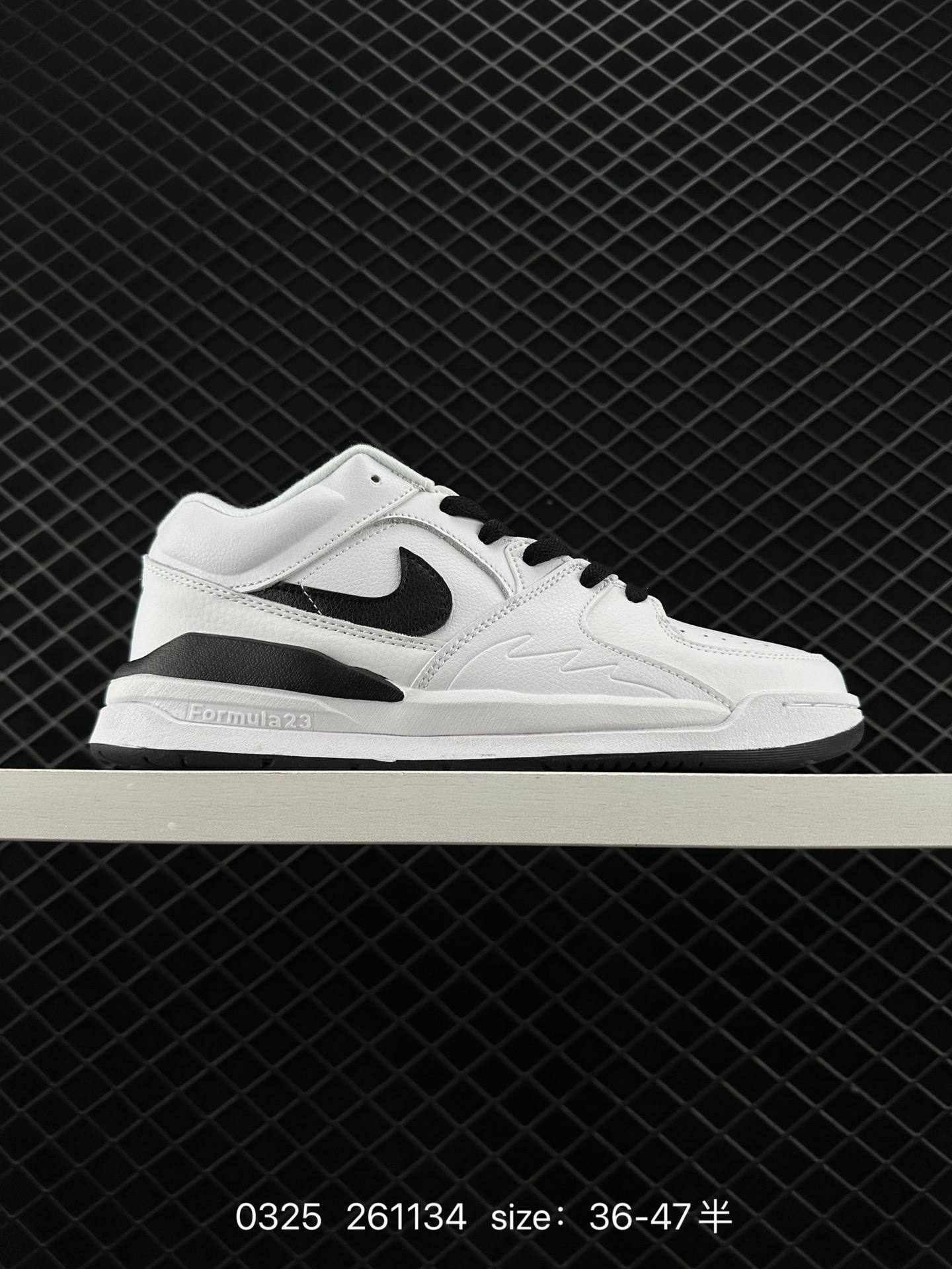 Air Jordan Stadium 90 AJ